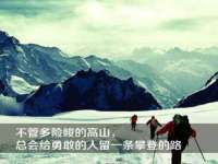 中体竞赛管理有限公司北京分公司