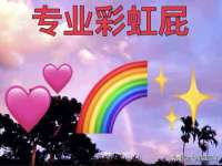 中体竞赛管理有限公司北京分公司