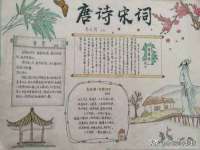中体竞赛管理有限公司北京分公司