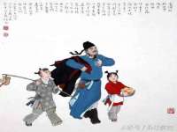 中体竞赛管理有限公司北京分公司