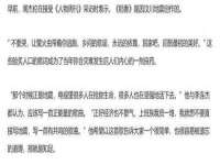 中体竞赛管理有限公司北京分公司