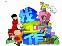 中体竞赛管理有限公司北京分公司