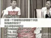 中体竞赛管理有限公司北京分公司