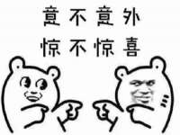中体竞赛管理有限公司北京分公司
