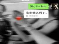 中体竞赛管理有限公司北京分公司
