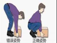 中体竞赛管理有限公司北京分公司