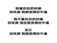 中体竞赛管理有限公司北京分公司