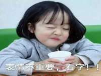 中体竞赛管理有限公司北京分公司