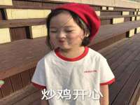 中体竞赛管理有限公司北京分公司