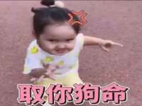 中体竞赛管理有限公司北京分公司