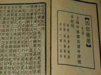 中体竞赛管理有限公司北京分公司