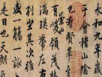中体竞赛管理有限公司北京分公司