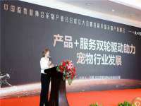 中体竞赛管理有限公司北京分公司