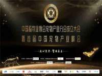 中体竞赛管理有限公司北京分公司