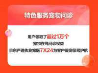 中体竞赛管理有限公司北京分公司