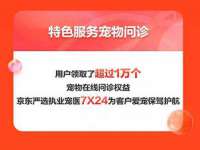 中体竞赛管理有限公司北京分公司