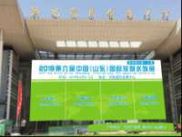 中体竞赛管理有限公司北京分公司
