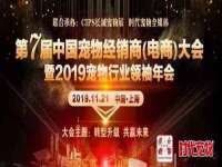 中体竞赛管理有限公司北京分公司