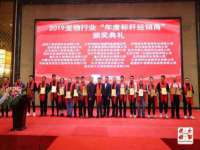 中体竞赛管理有限公司北京分公司