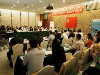 中体竞赛管理有限公司北京分公司
