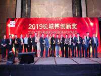 中体竞赛管理有限公司北京分公司