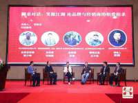 中体竞赛管理有限公司北京分公司