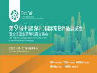 中体竞赛管理有限公司北京分公司