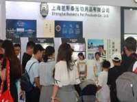 中体竞赛管理有限公司北京分公司