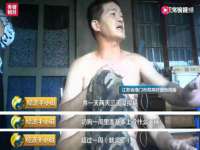 中体竞赛管理有限公司北京分公司
