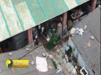 中体竞赛管理有限公司北京分公司