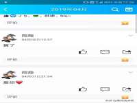 中体竞赛管理有限公司北京分公司