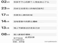中体竞赛管理有限公司北京分公司