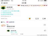 中体竞赛管理有限公司北京分公司