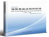 中体竞赛管理有限公司北京分公司
