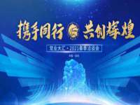 中体竞赛管理有限公司北京分公司