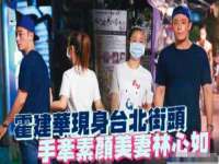 中体竞赛管理有限公司北京分公司