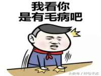 中体竞赛管理有限公司北京分公司