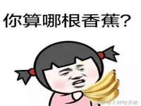 中体竞赛管理有限公司北京分公司