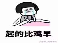 中体竞赛管理有限公司北京分公司
