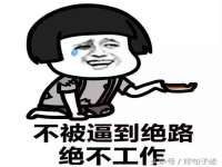中体竞赛管理有限公司北京分公司