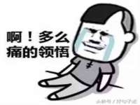 中体竞赛管理有限公司北京分公司