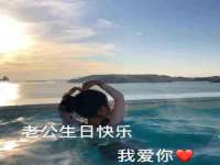 中体竞赛管理有限公司北京分公司