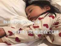中体竞赛管理有限公司北京分公司