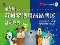 中体竞赛管理有限公司北京分公司