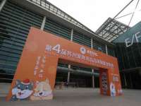 中体竞赛管理有限公司北京分公司