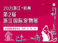 中体竞赛管理有限公司北京分公司