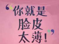 中体竞赛管理有限公司北京分公司