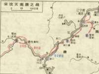 中体竞赛管理有限公司北京分公司