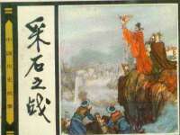中体竞赛管理有限公司北京分公司