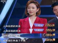 中体竞赛管理有限公司北京分公司